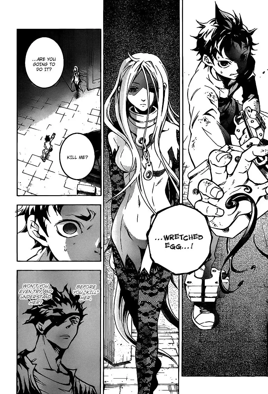 Deadman Wonderland Chapter 45.1 8